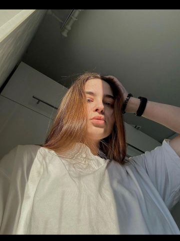 Галя